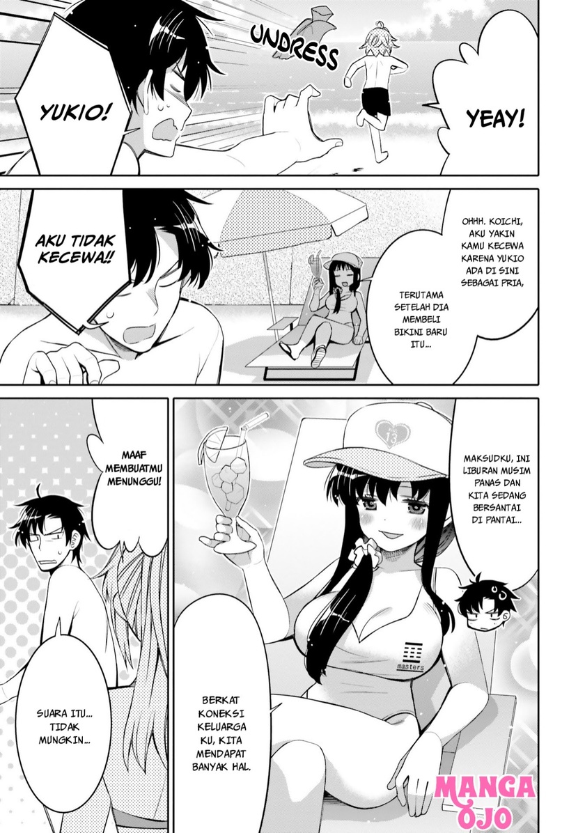 I am Worried that my Childhood Friend is too Cute! (Ore no Tomodachi ga Kawaisugite Komaru! ) Chapter 09 Gambar 4